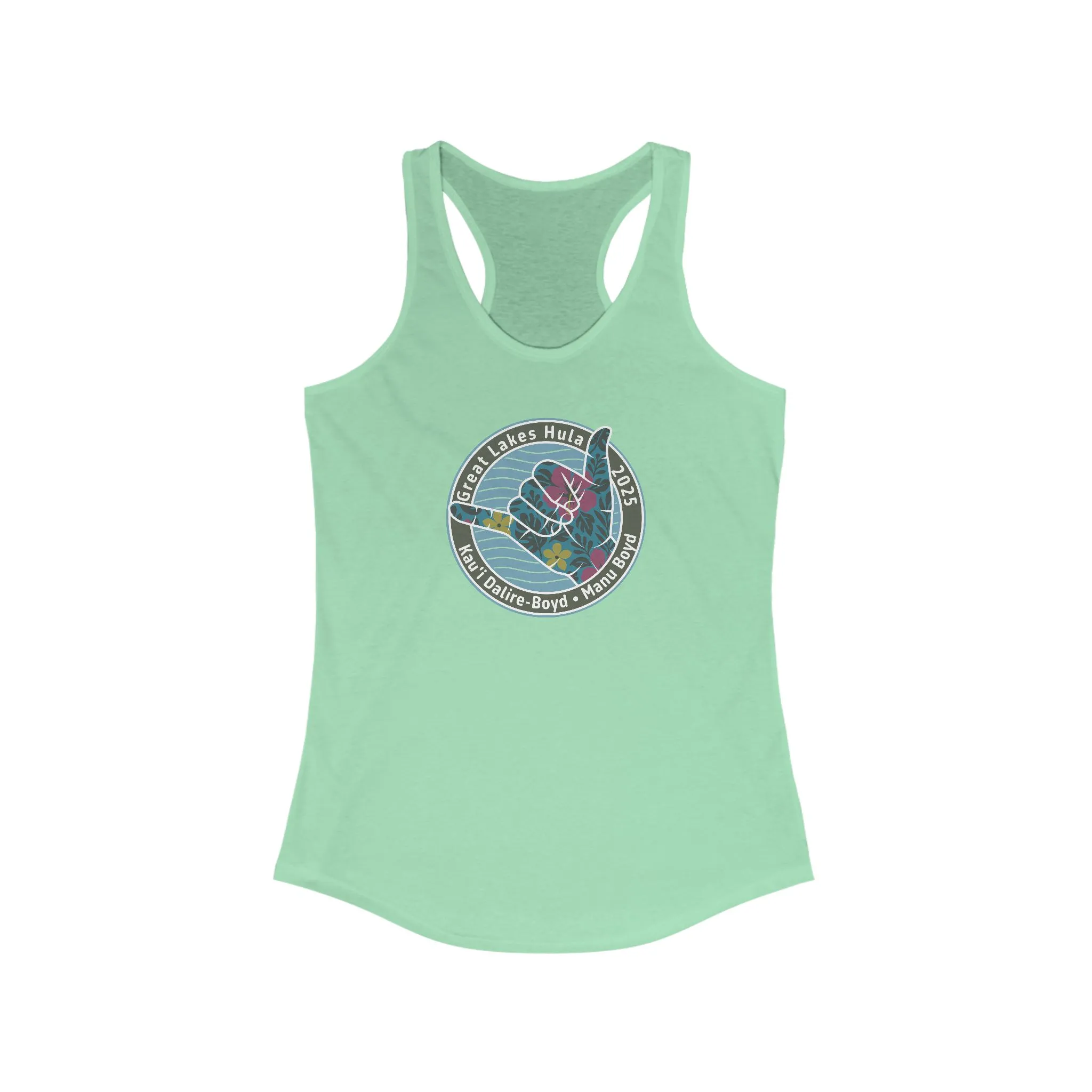 2025 Official GLH Tank