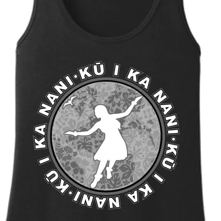 Kuikanani 2025 Tee Pre-order